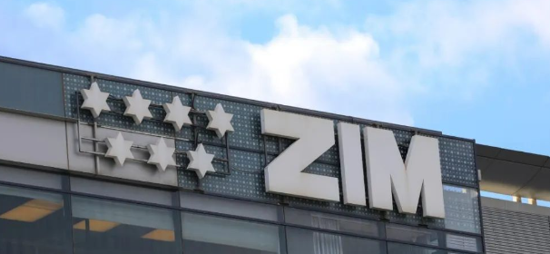 深圳市迅來通國際貨運代理有限公司